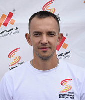Сергей 