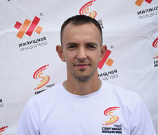 Сергей 